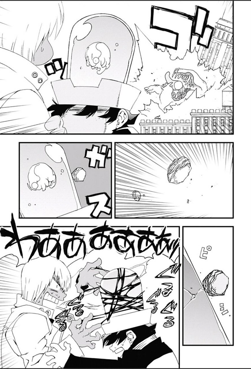 Kekkai Sensen Vol. 1 Ch. 0 第10页