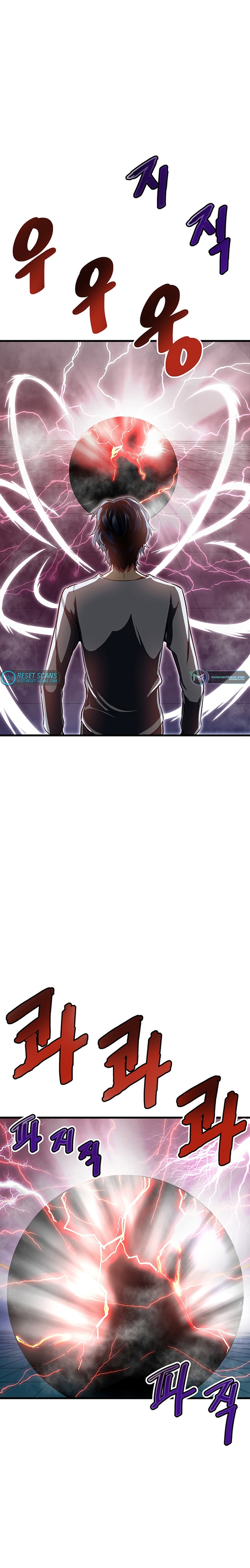 Han Daesung, Back From Hell Ch. 4 第32页