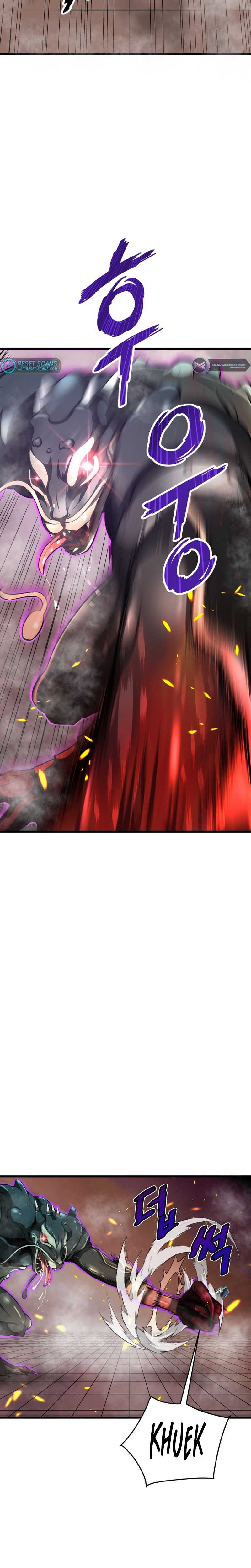 Han Daesung, Back From Hell Ch. 4 第7页