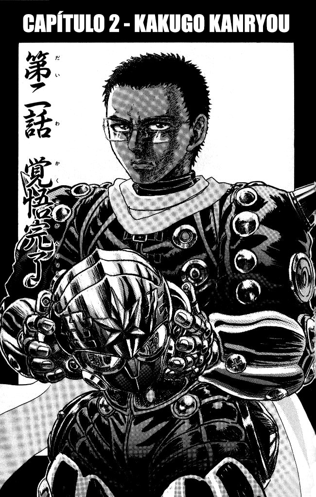 Apocalypse Zero KAKUGO KANRYOU 第1页