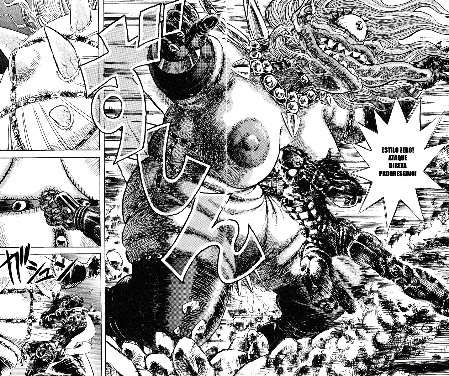 Apocalypse Zero KAKUGO KANRYOU 第11页