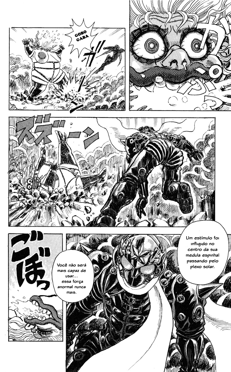 Apocalypse Zero KAKUGO KANRYOU 第12页