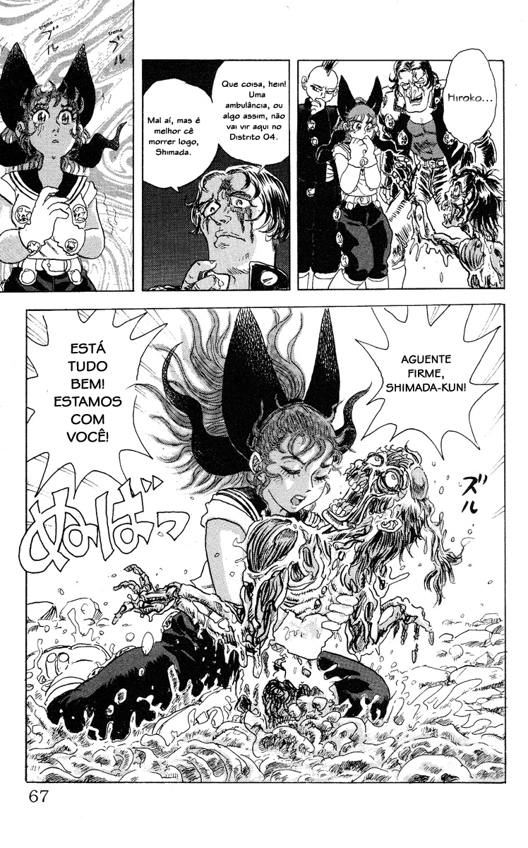 Apocalypse Zero KAKUGO KANRYOU 第15页