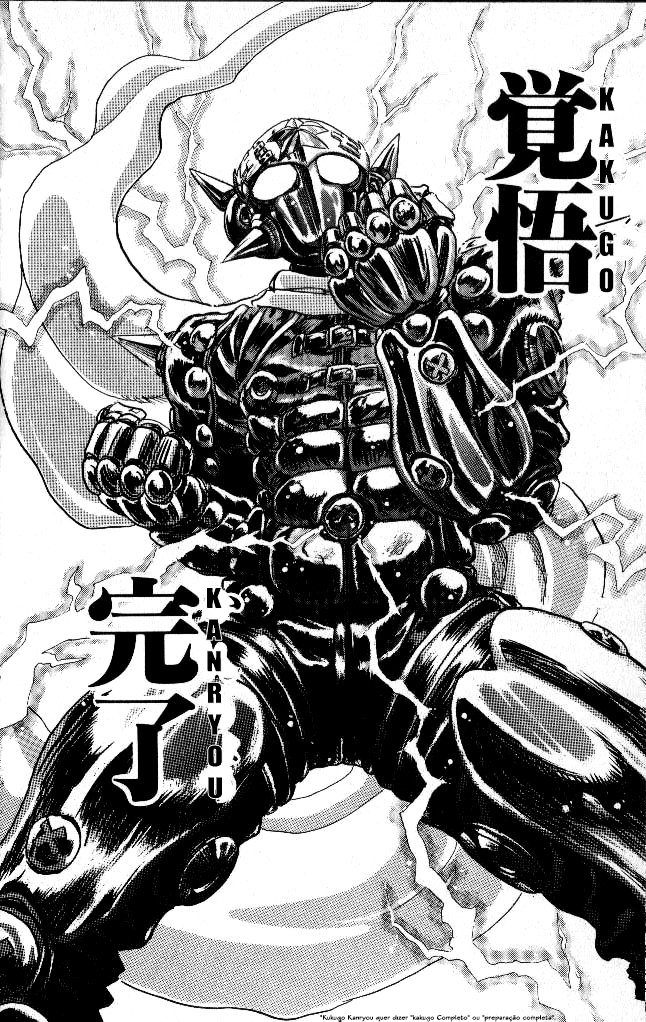 Apocalypse Zero KAKUGO KANRYOU 第20页