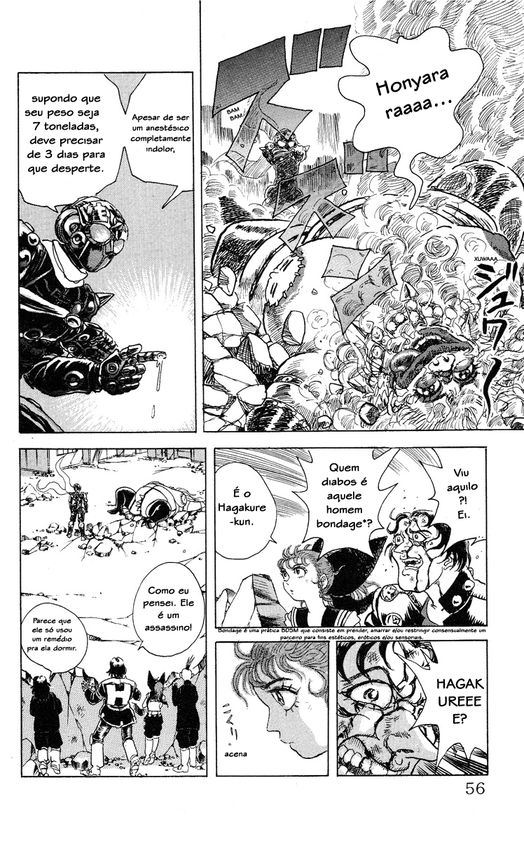 Apocalypse Zero KAKUGO KANRYOU 第5页