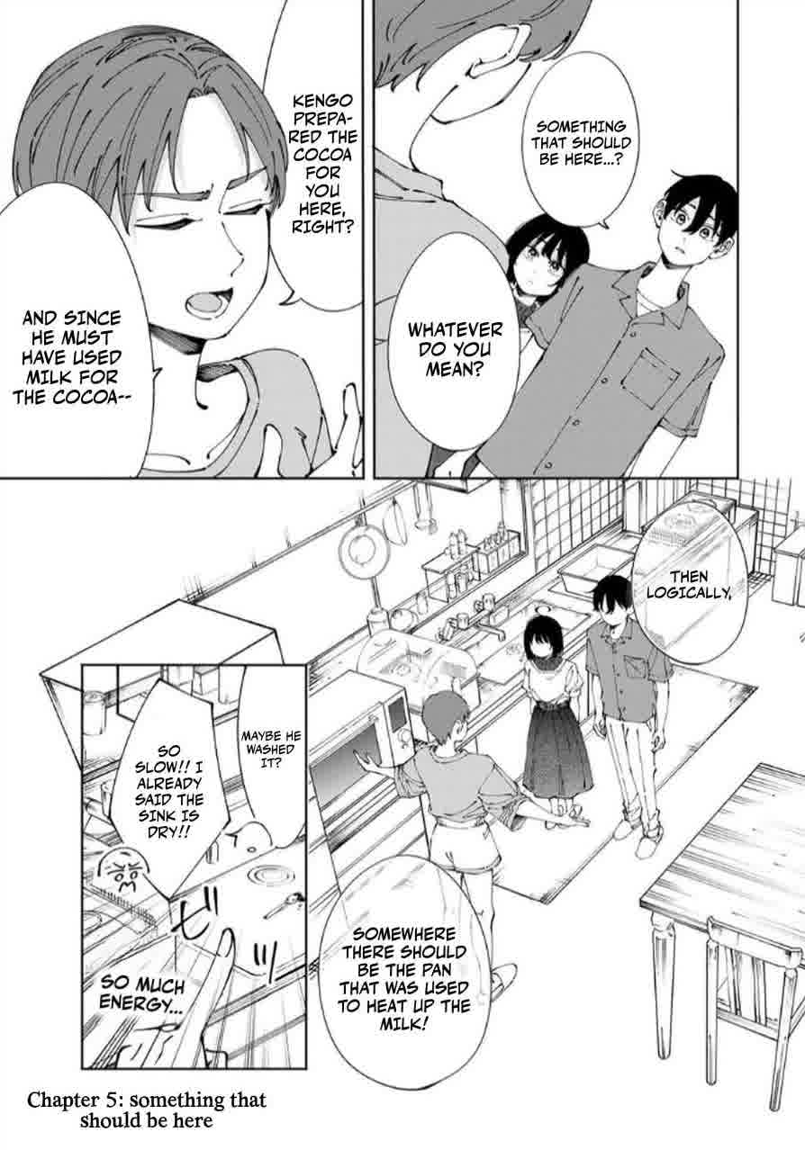 Shoshimin - Shunki Gentei Ichigo Taruto Jiken Something That Should Be Here 第1页