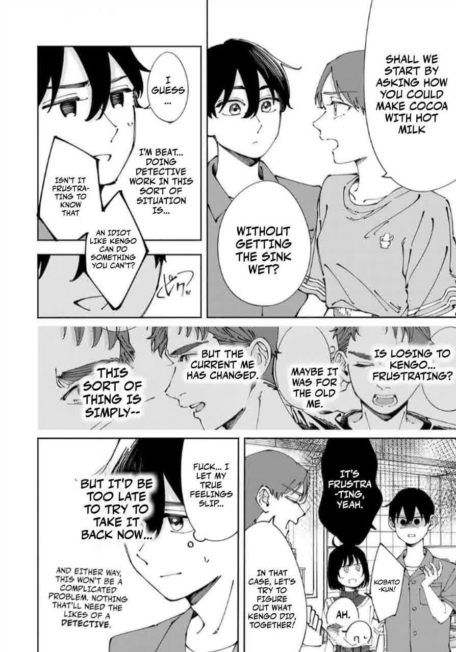 Shoshimin - Shunki Gentei Ichigo Taruto Jiken Something That Should Be Here 第2页