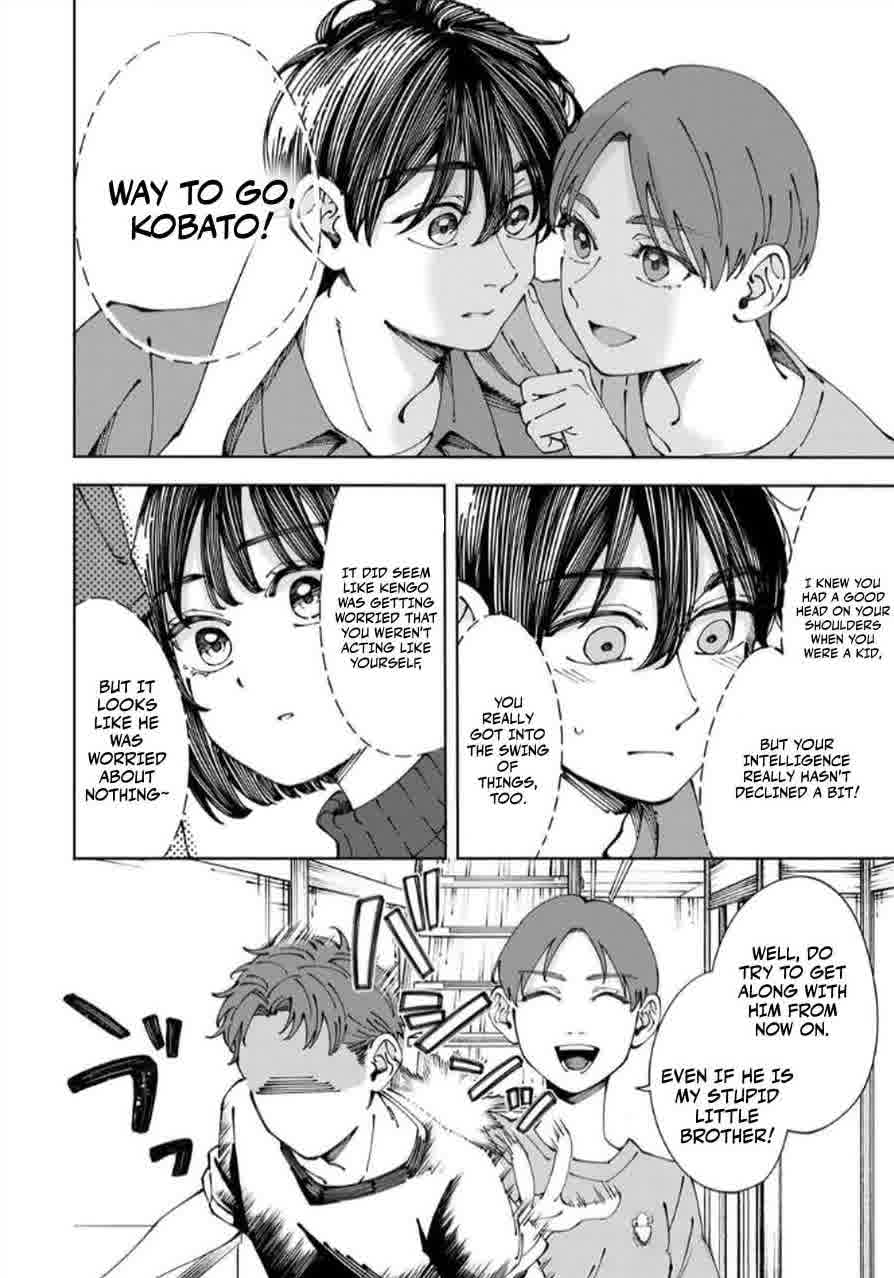 Shoshimin - Shunki Gentei Ichigo Taruto Jiken Something That Should Be Here 第12页