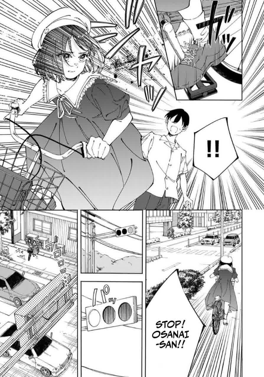 Shoshimin - Shunki Gentei Ichigo Taruto Jiken Something That Should Be Here 第17页