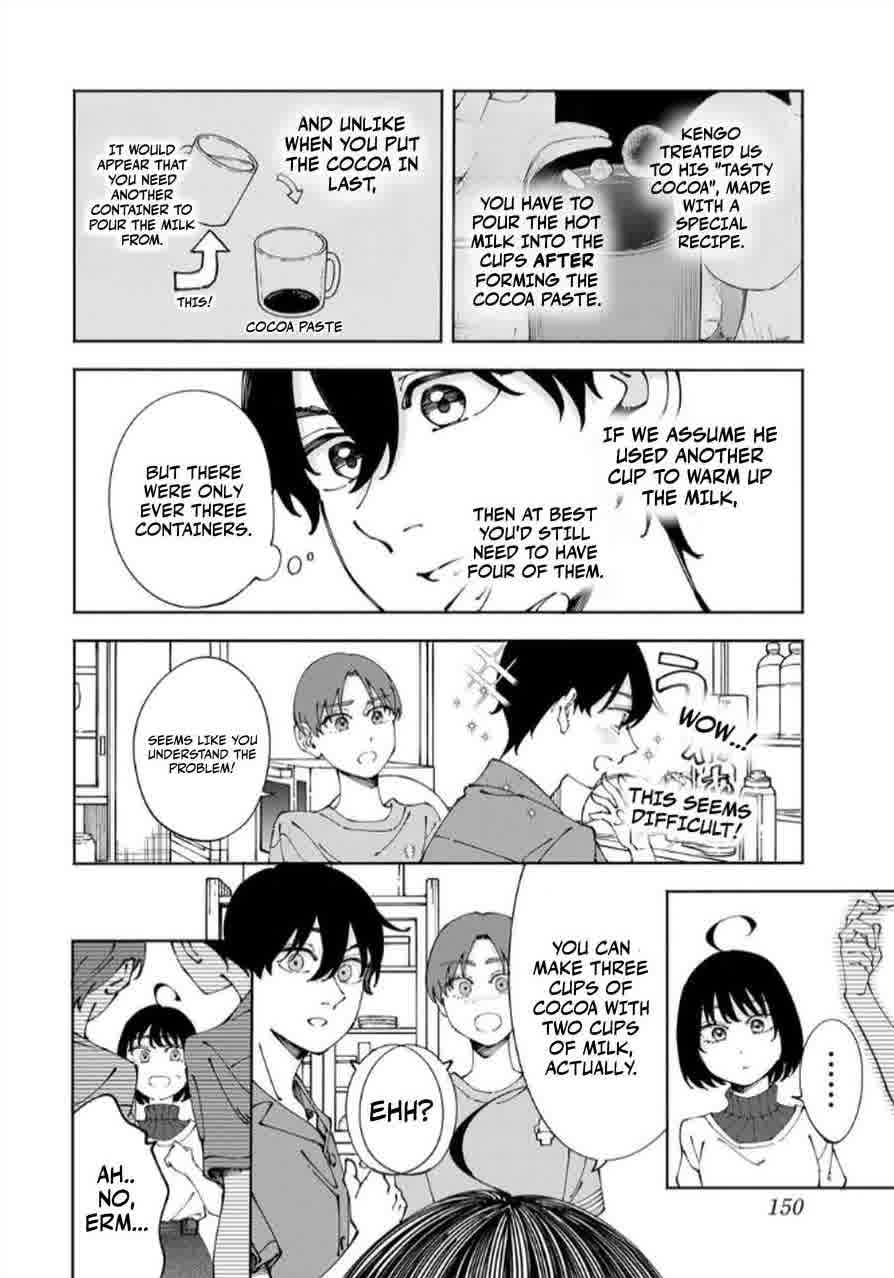 Shoshimin - Shunki Gentei Ichigo Taruto Jiken Something That Should Be Here 第4页