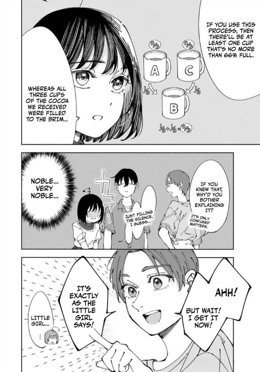 Shoshimin - Shunki Gentei Ichigo Taruto Jiken Something That Should Be Here 第6页