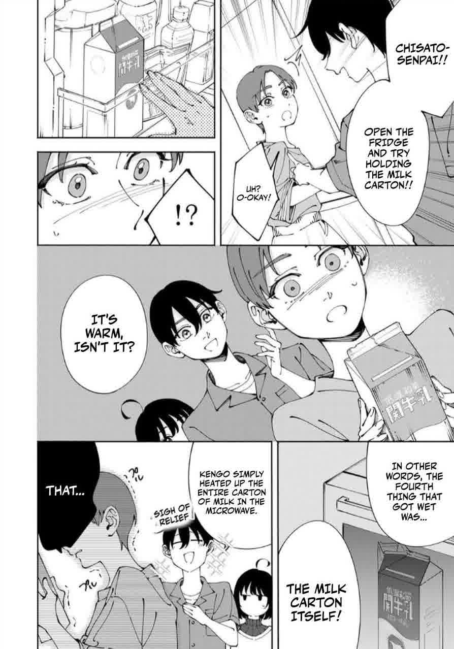 Shoshimin - Shunki Gentei Ichigo Taruto Jiken Something That Should Be Here 第10页