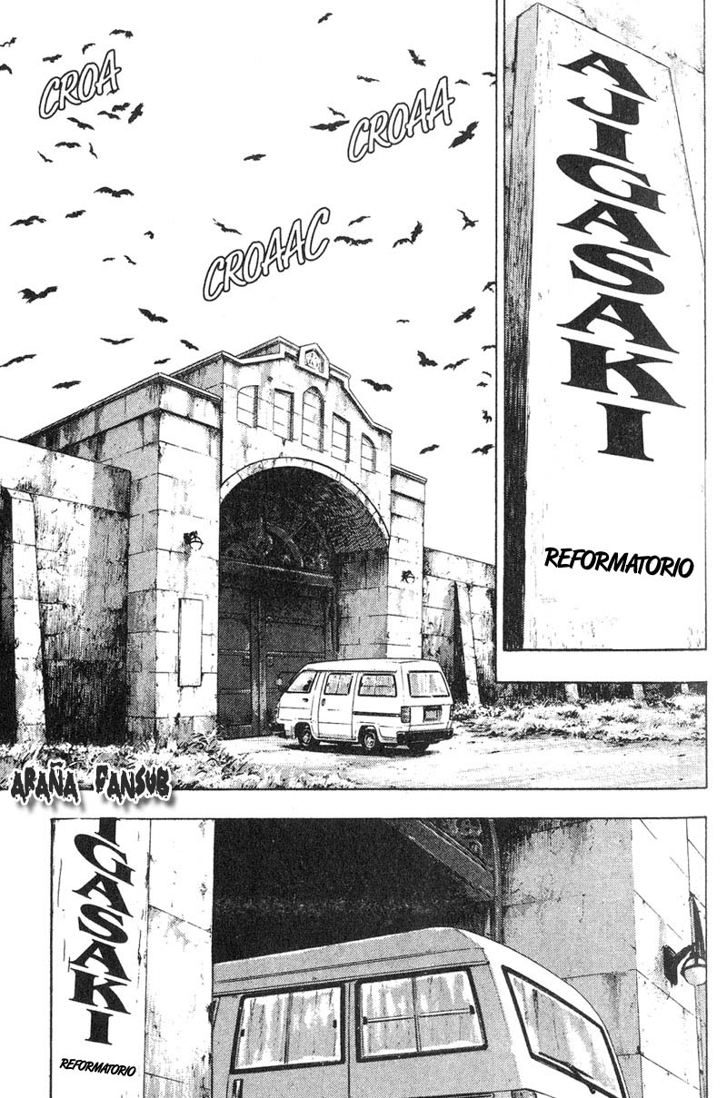 Shamo Ese Lugar en la Niebla 第11页