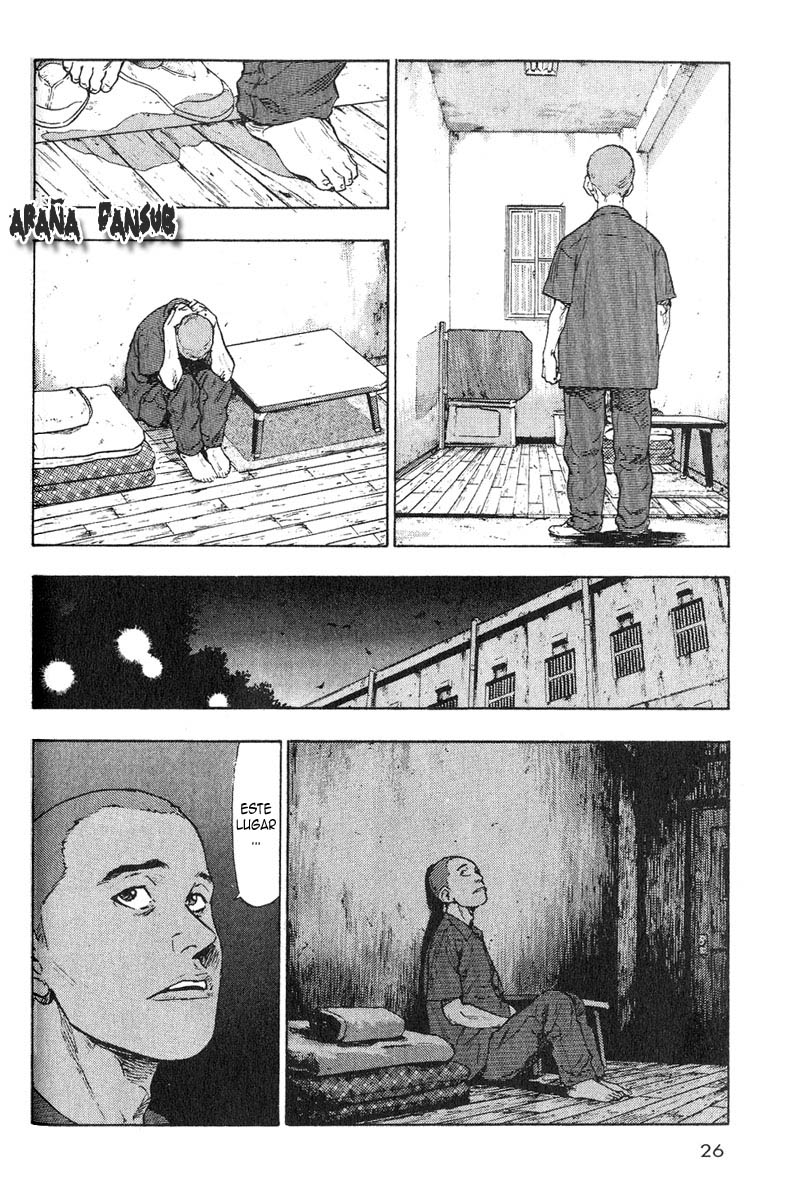 Shamo Ese Lugar en la Niebla 第26页
