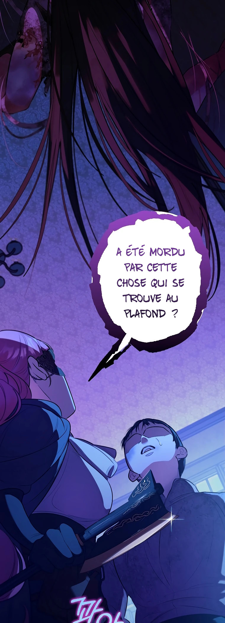Trapped at Home With the Male Leads Ch. 4 第13页
