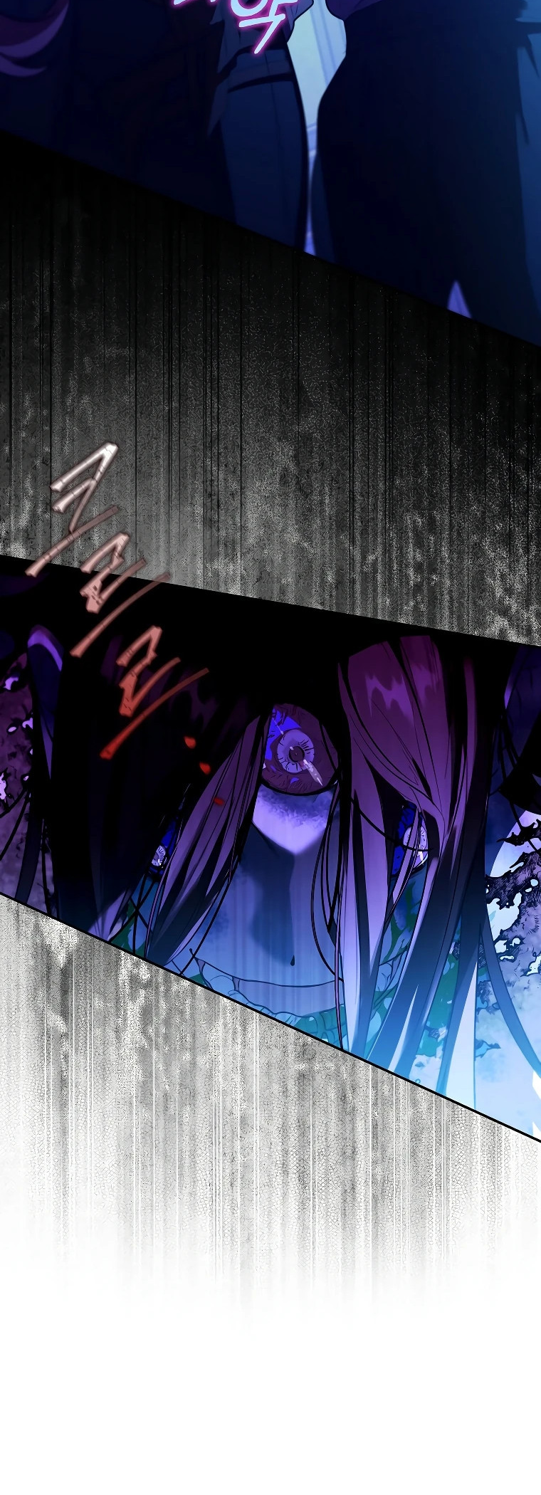 Trapped at Home With the Male Leads Ch. 4 第14页