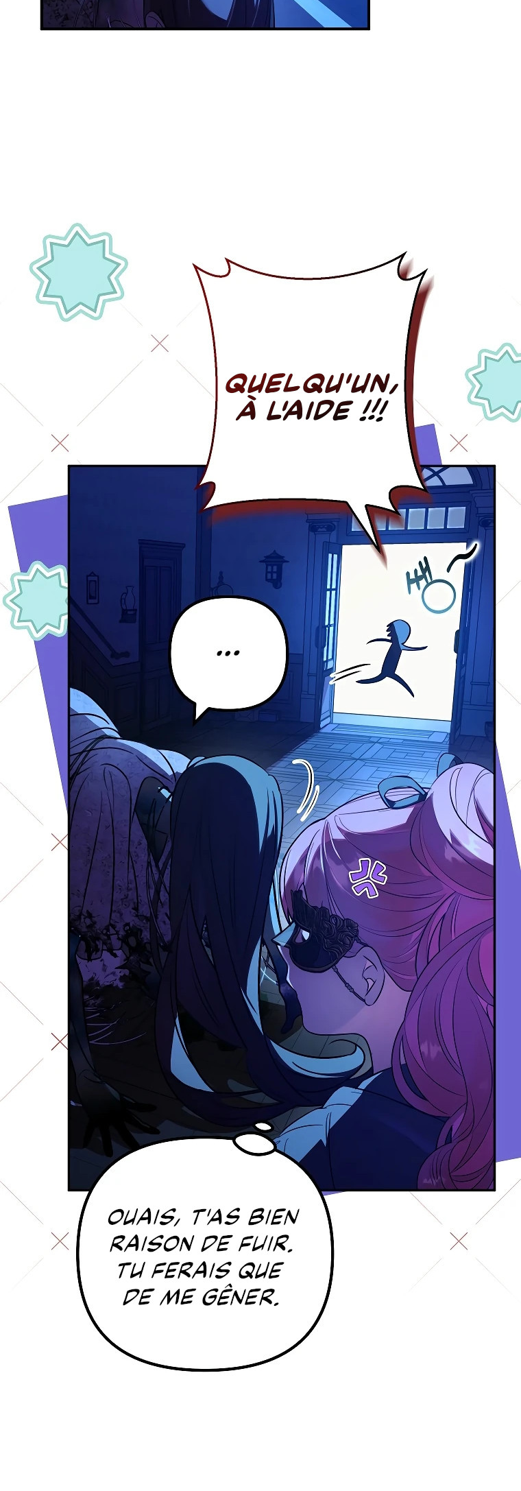 Trapped at Home With the Male Leads Ch. 4 第19页