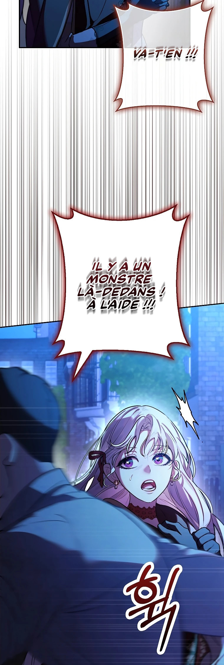 Trapped at Home With the Male Leads Ch. 4 第24页