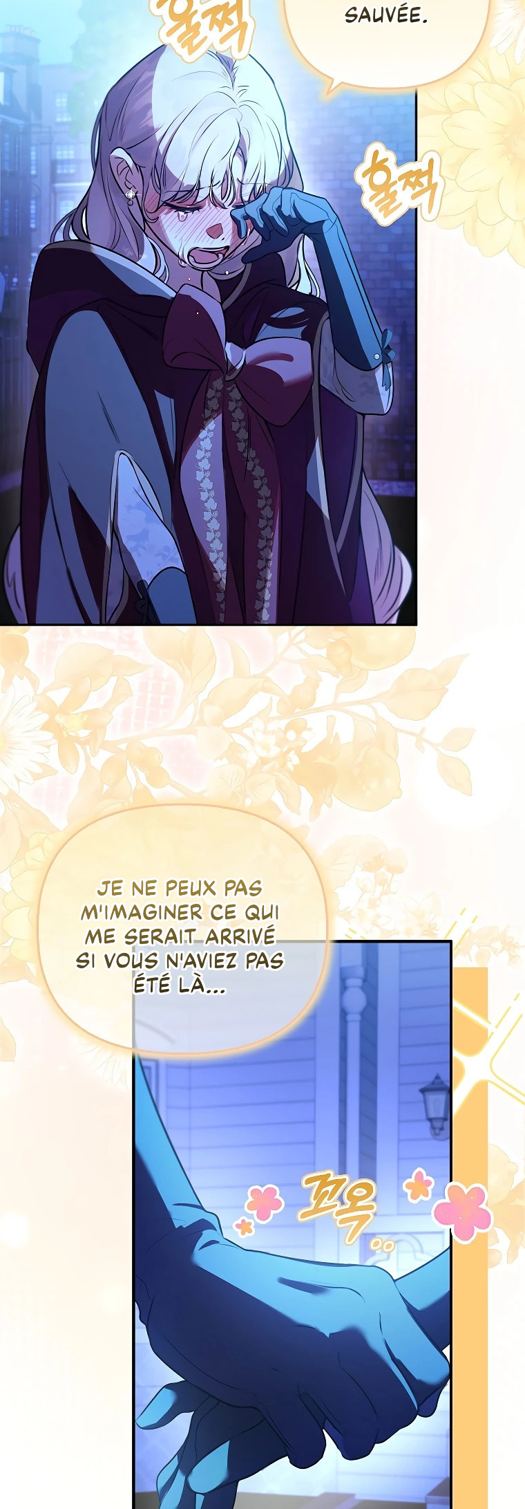 Trapped at Home With the Male Leads Ch. 4 第34页