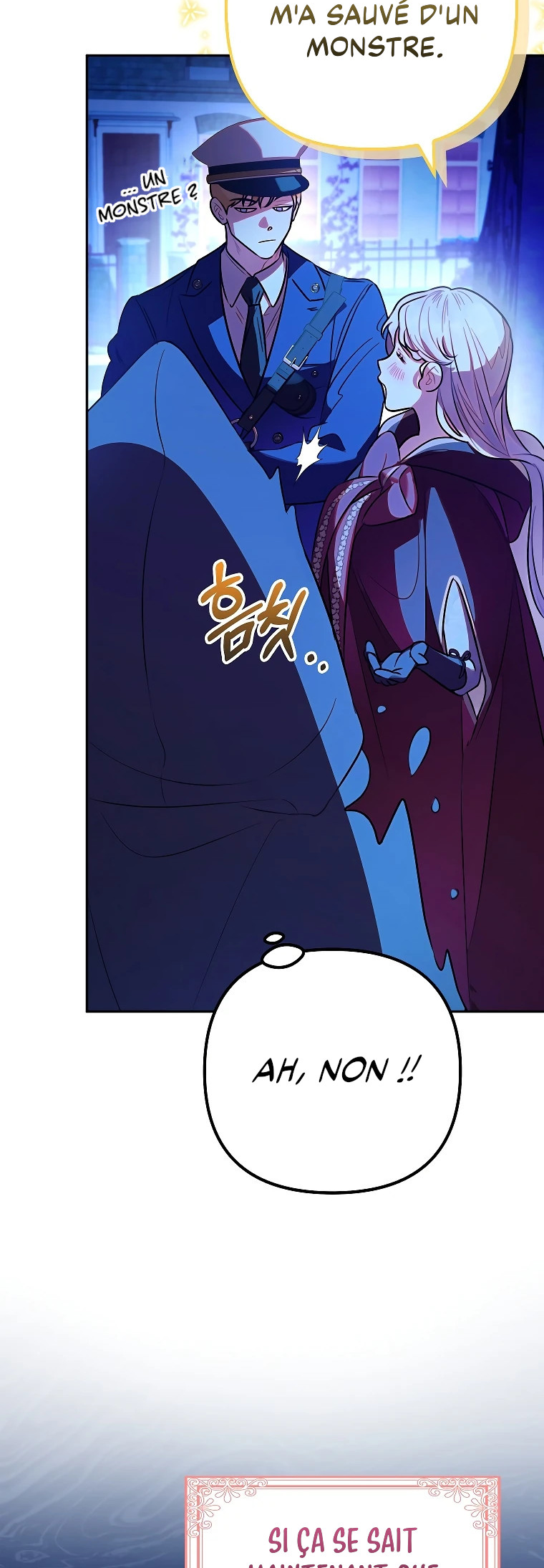 Trapped at Home With the Male Leads Ch. 4 第46页