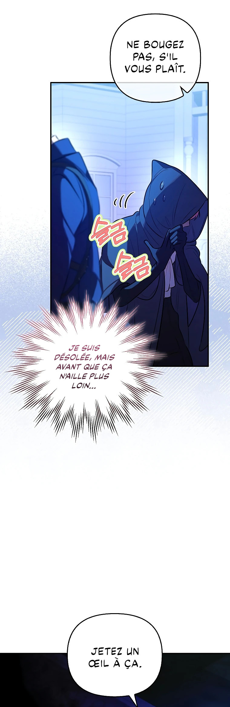 Trapped at Home With the Male Leads Ch. 4 第48页