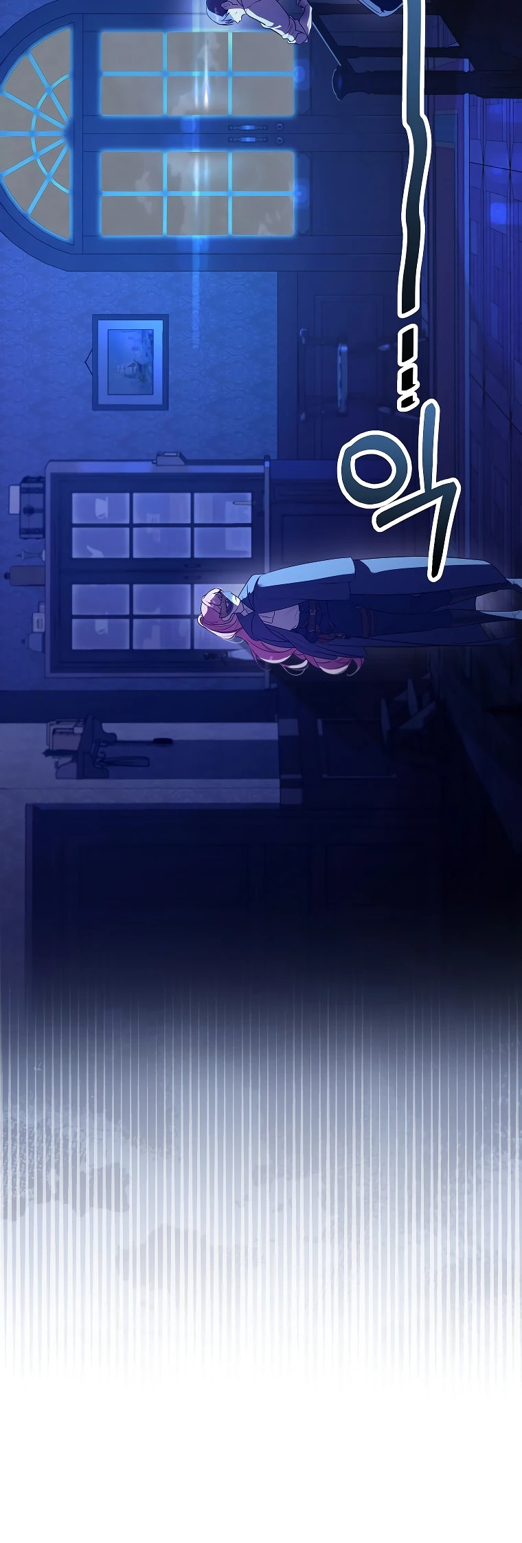 Trapped at Home With the Male Leads Ch. 4 第8页