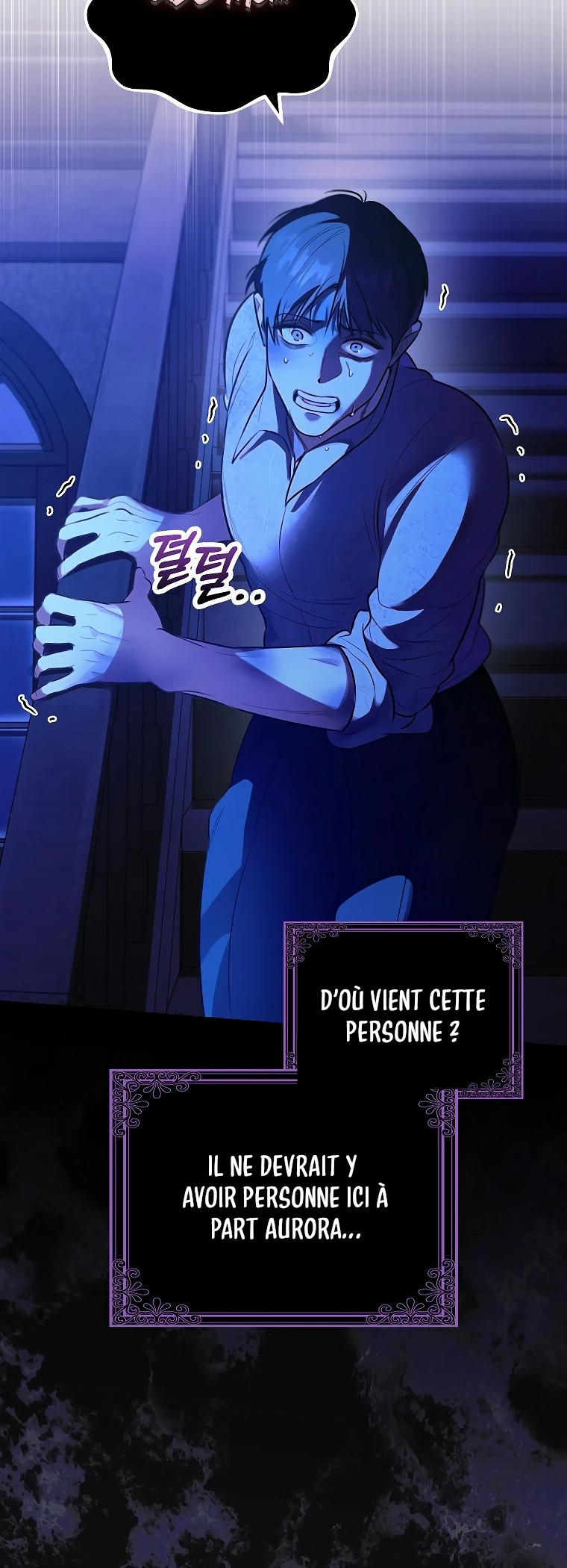 Trapped at Home With the Male Leads Ch. 4 第10页