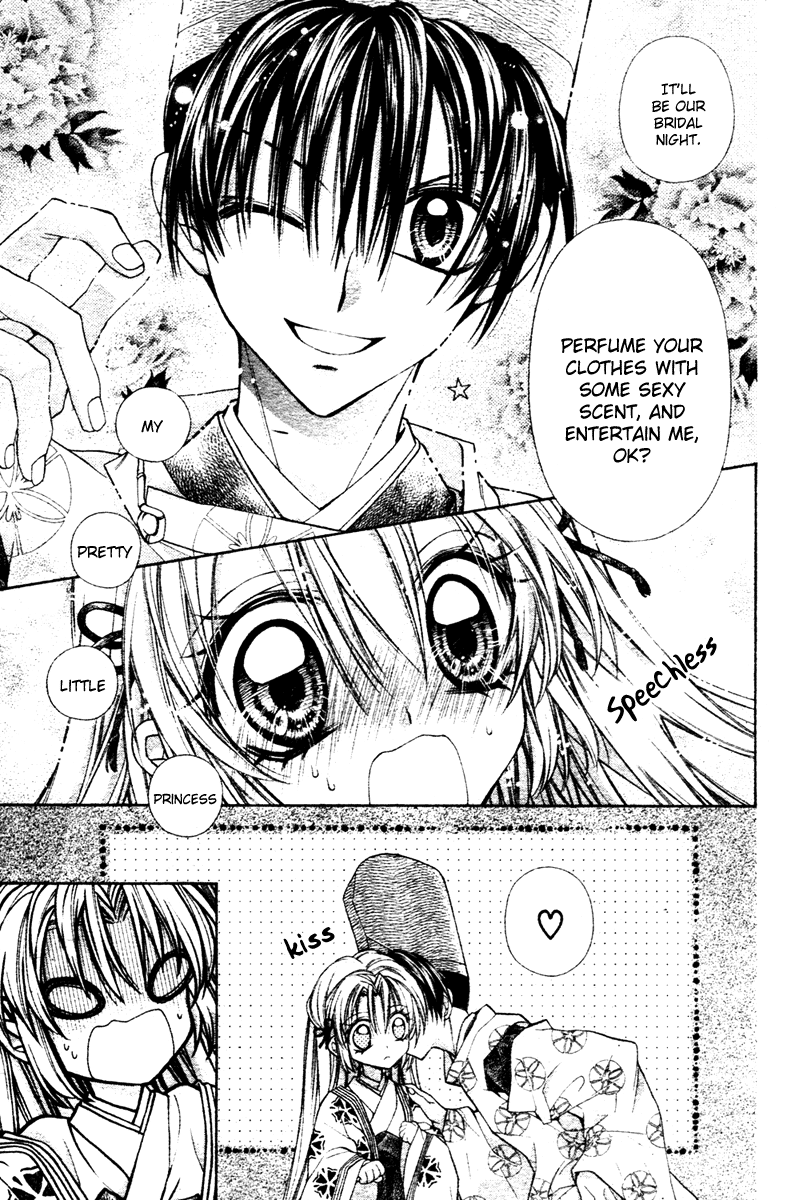 Sakurahime Kaden Engaged To Each Other Since They Were Born 第18页