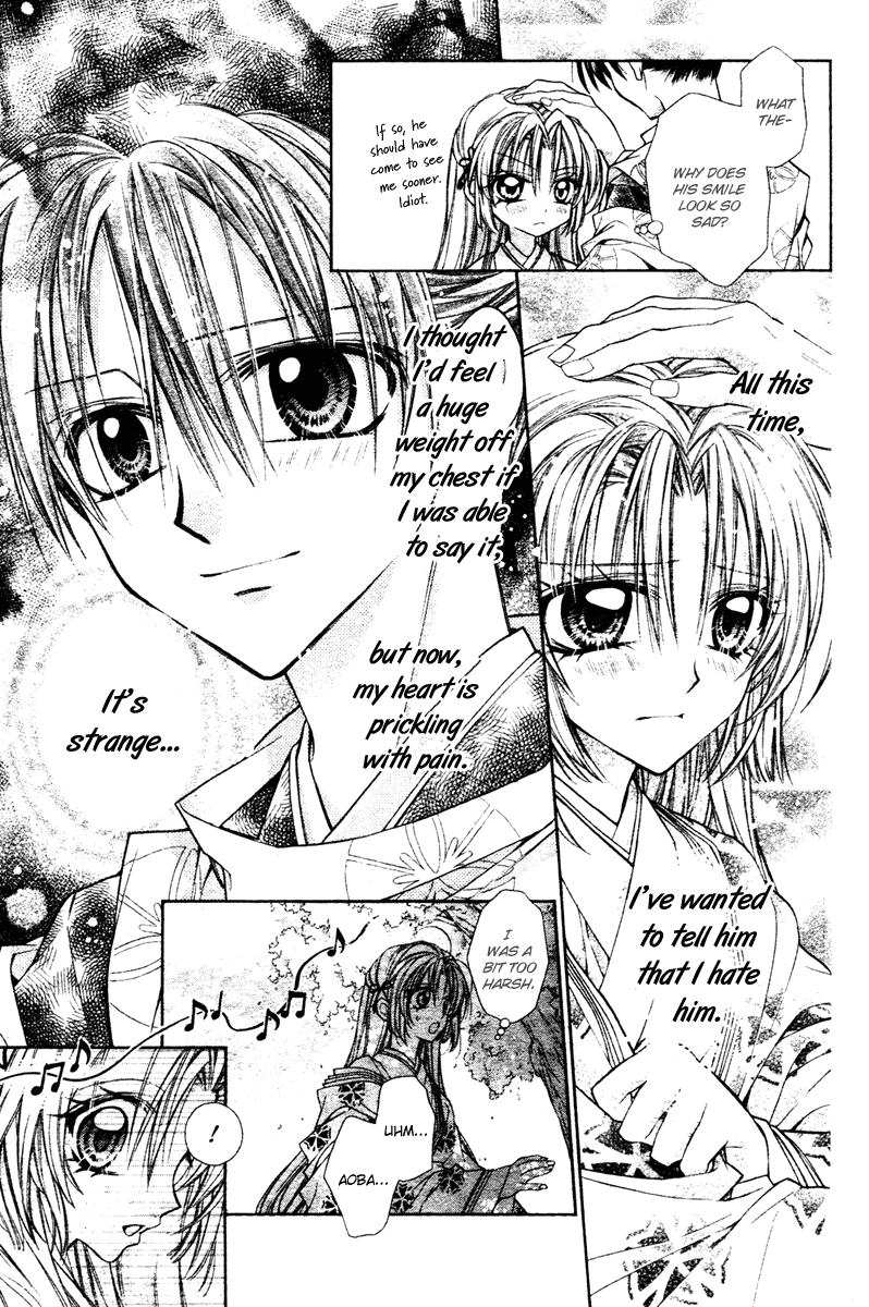 Sakurahime Kaden Engaged To Each Other Since They Were Born 第28页