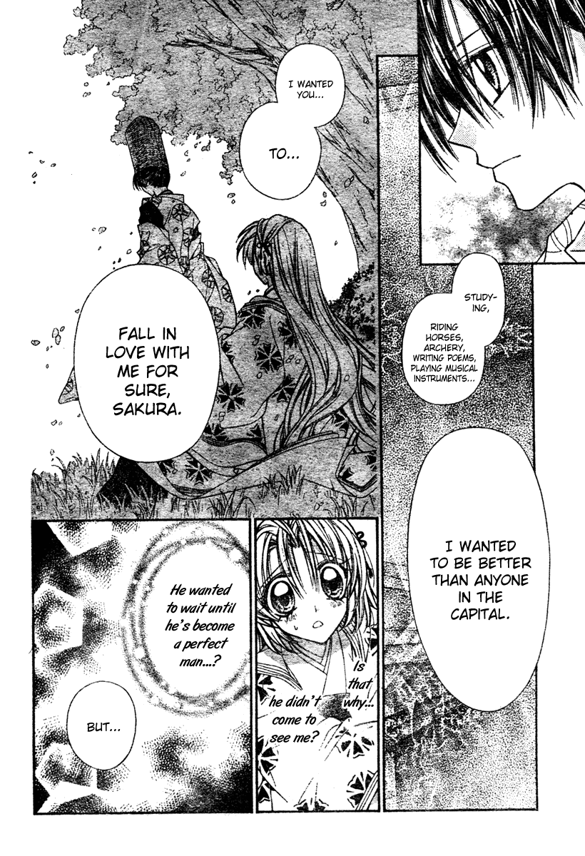 Sakurahime Kaden Engaged To Each Other Since They Were Born 第37页