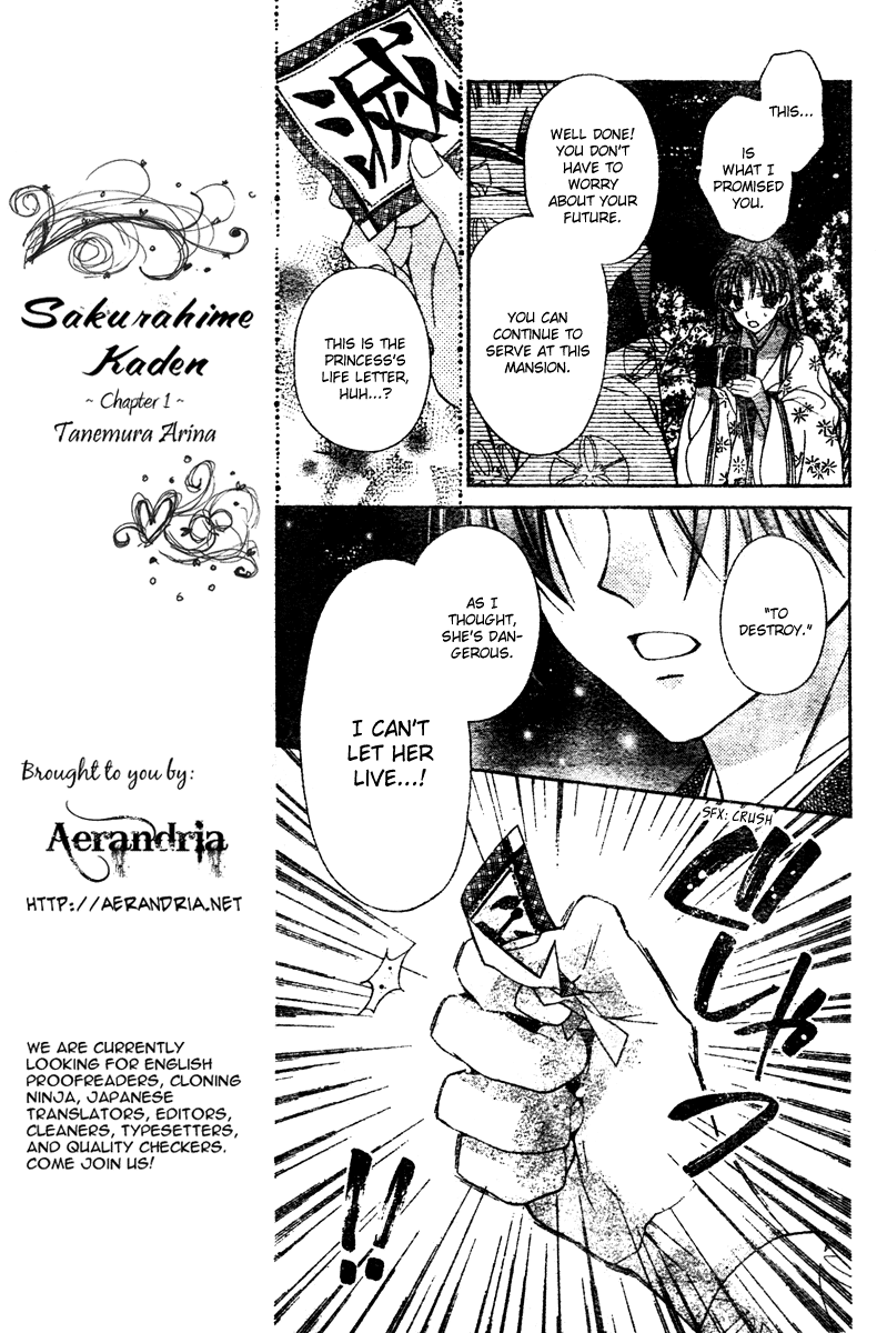 Sakurahime Kaden Engaged To Each Other Since They Were Born 第45页