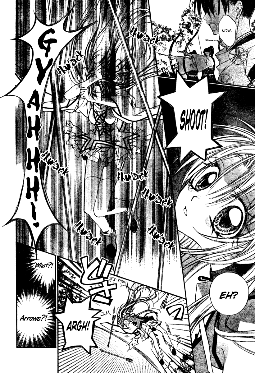 Sakurahime Kaden Engaged To Each Other Since They Were Born 第50页
