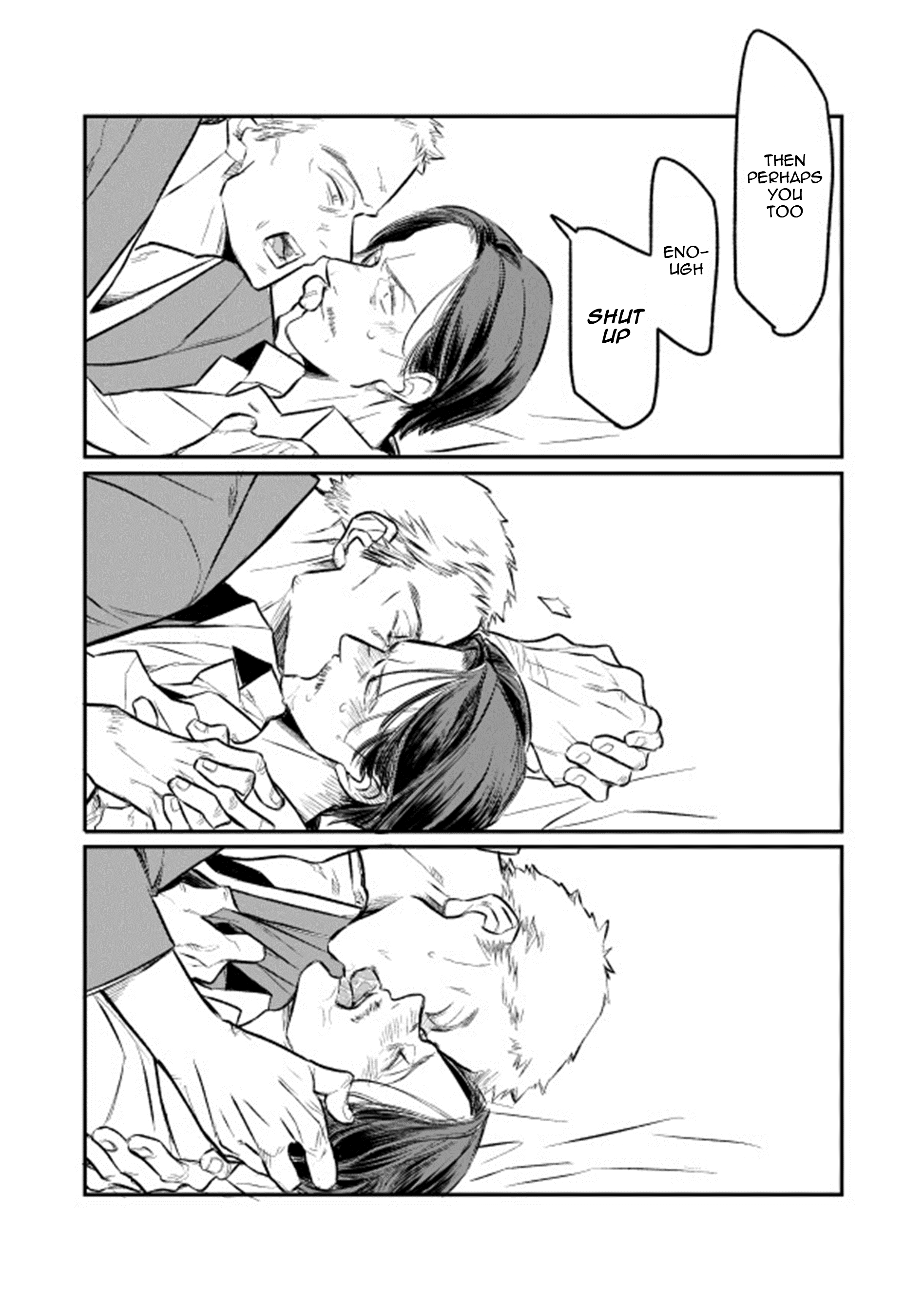 Shouwappoi Fun'iki de Ojisan × Ojisan 第3页