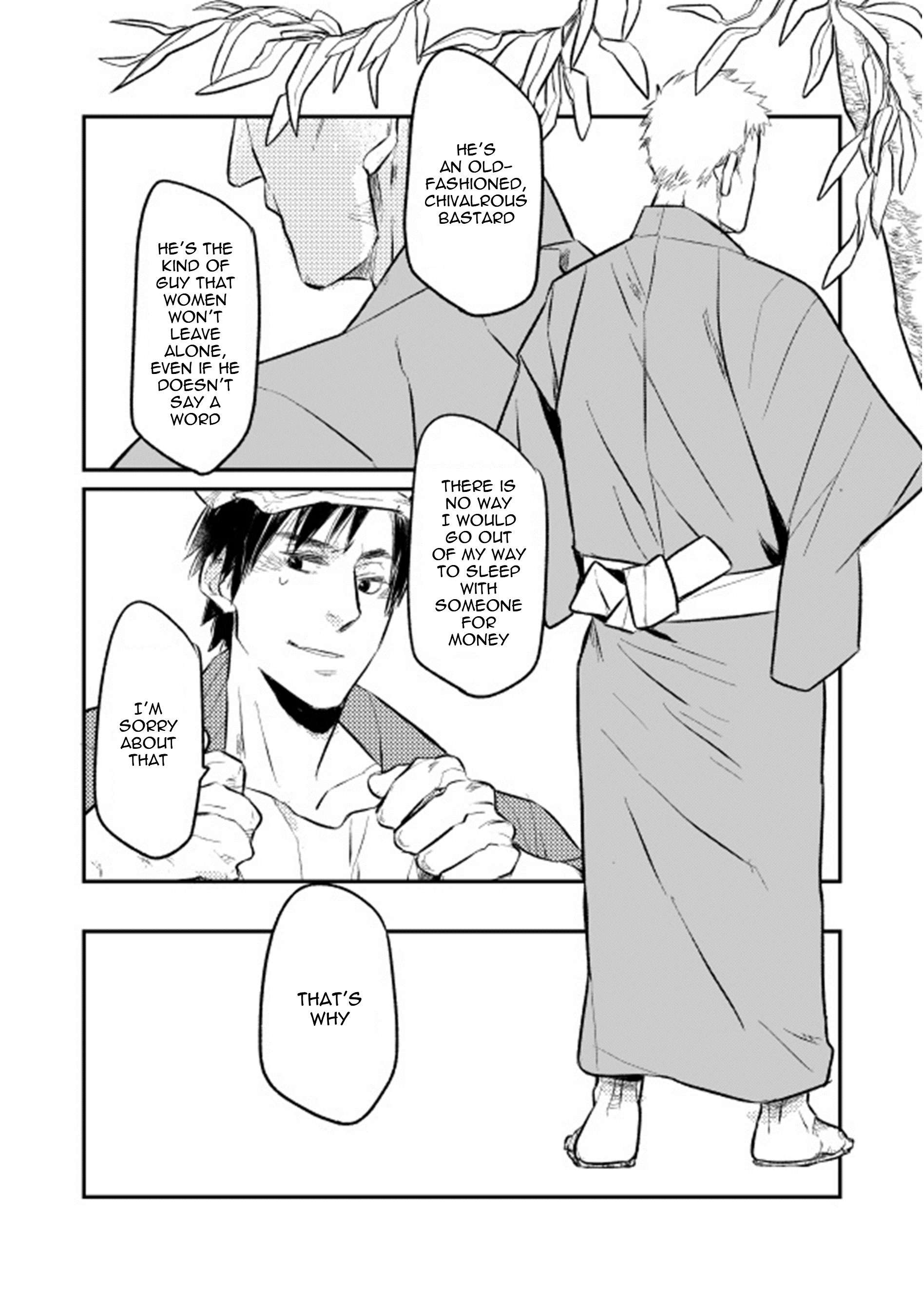 Shouwappoi Fun'iki de Ojisan × Ojisan 第8页