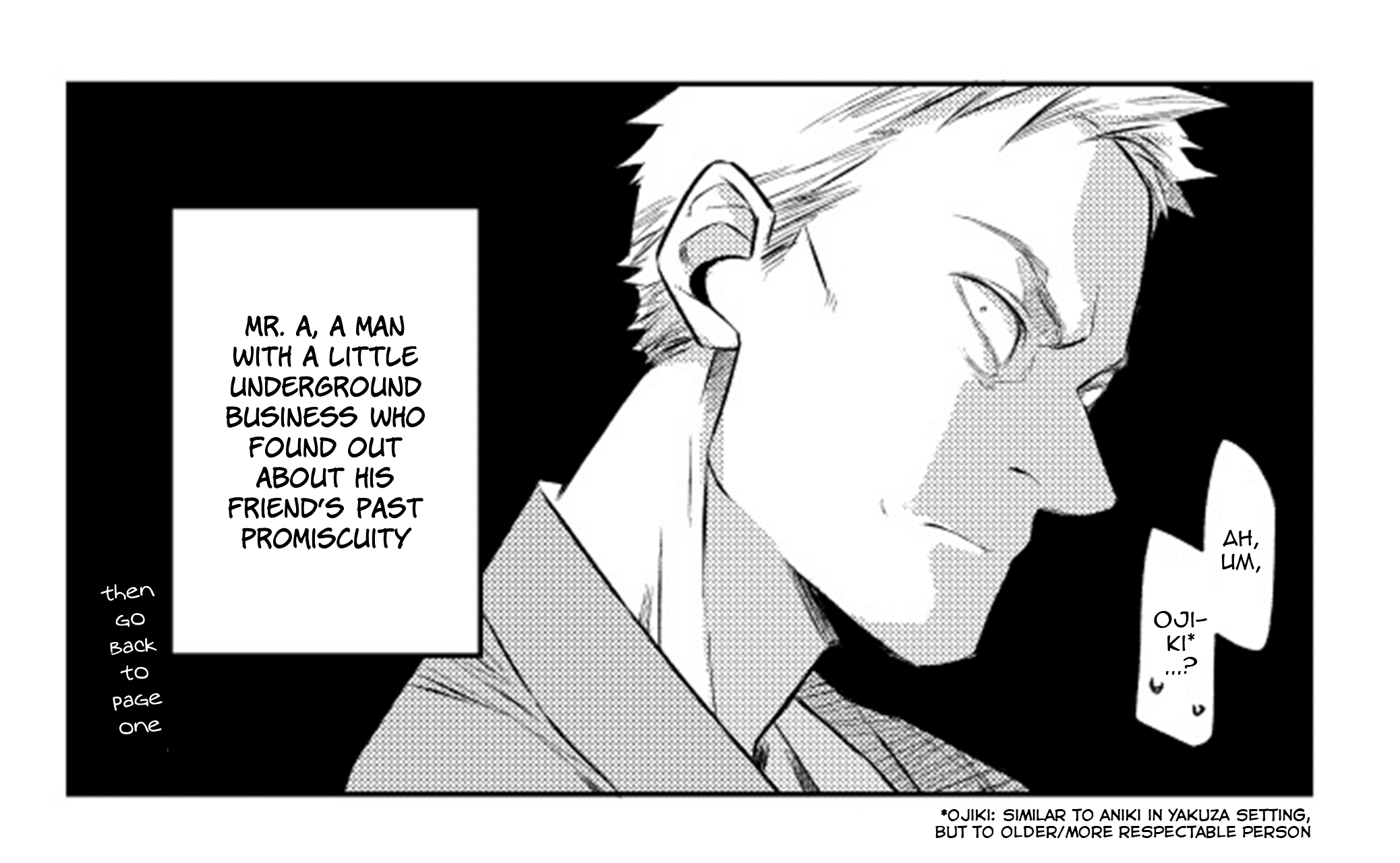 Shouwappoi Fun'iki de Ojisan × Ojisan Oneshot 第10页