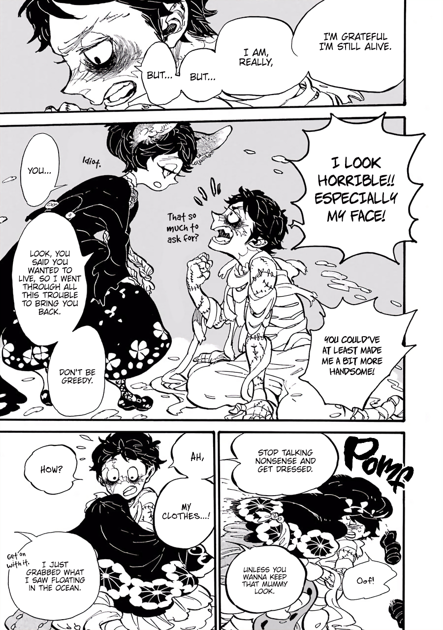 Einstein's Monster A Monster's Beginning 第11页