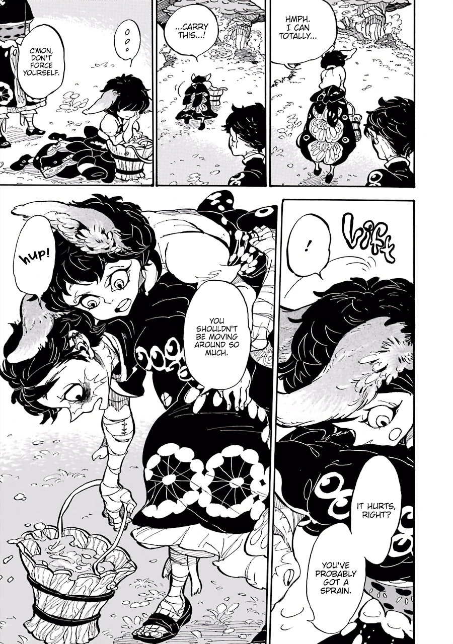 Einstein's Monster A Monster's Beginning 第21页