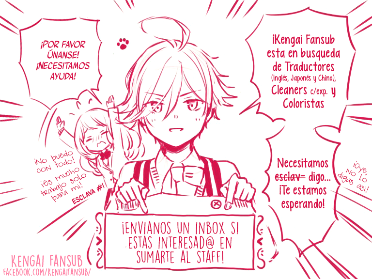 Futari de Koi wo suru Riyuu Vol. 1 Ch. 6 第2页