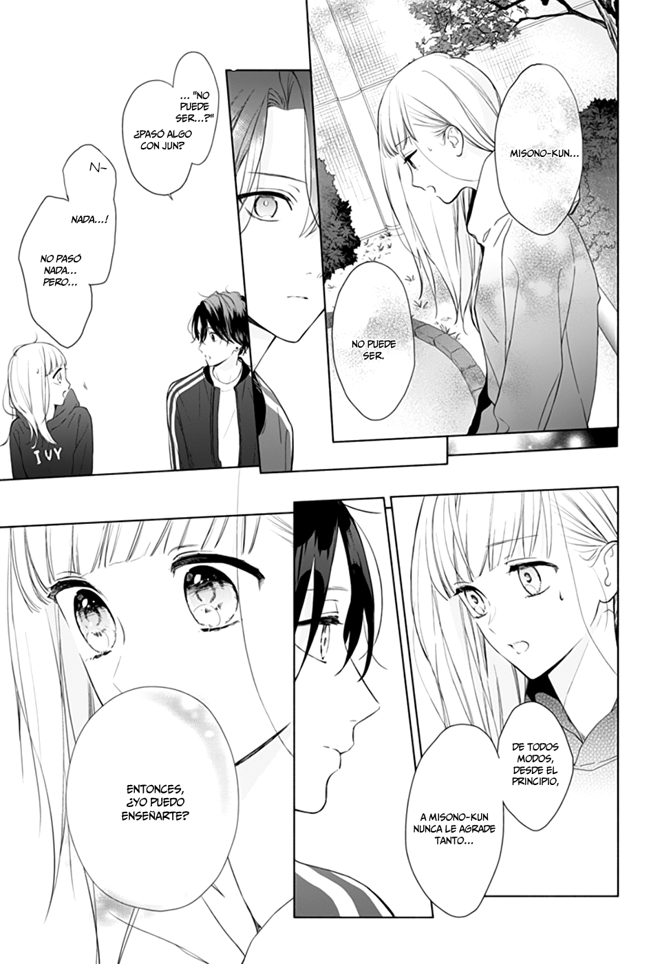 Futari de Koi wo suru Riyuu Vol. 1 Ch. 6 第13页