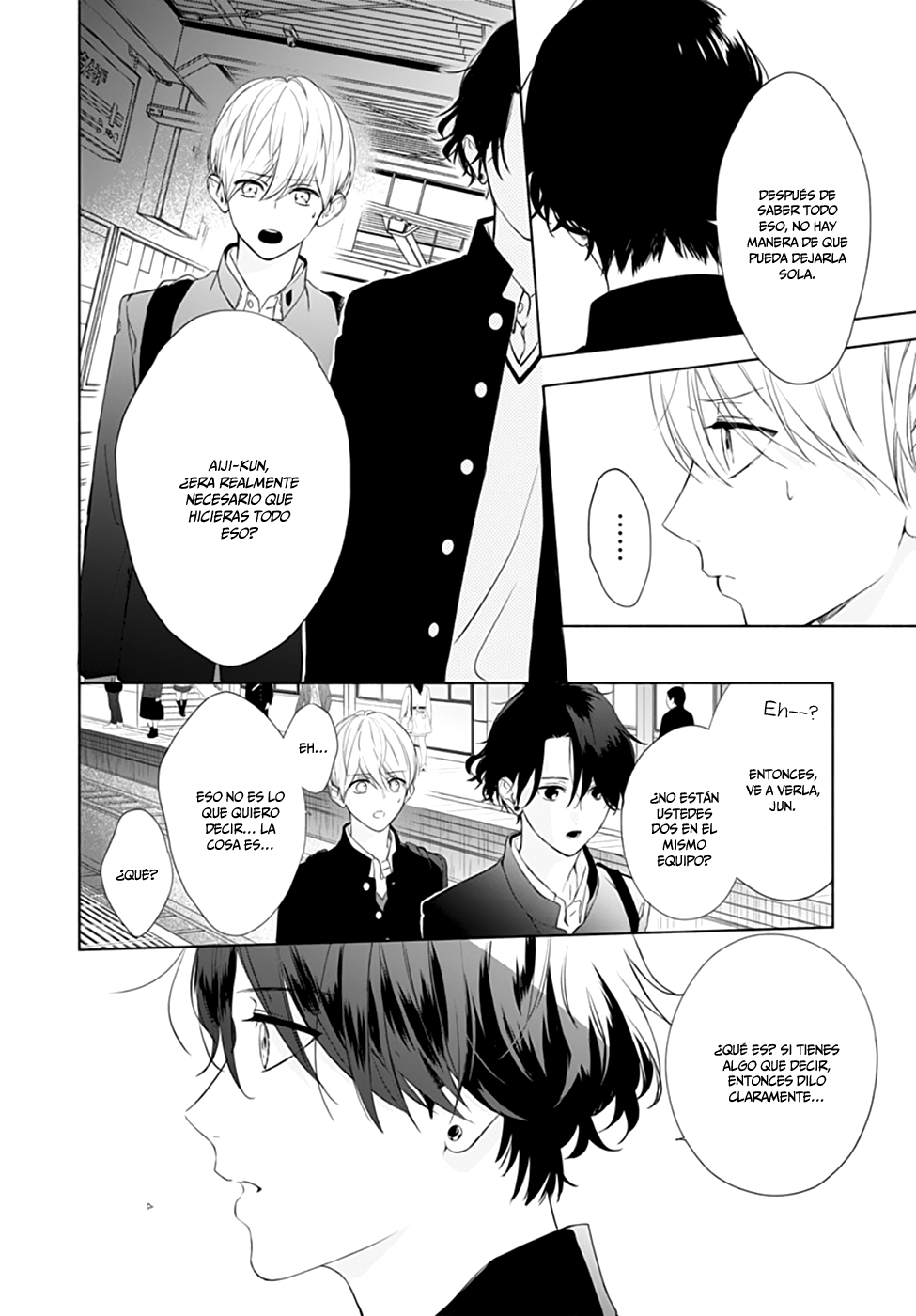 Futari de Koi wo suru Riyuu Vol. 1 Ch. 6 第18页