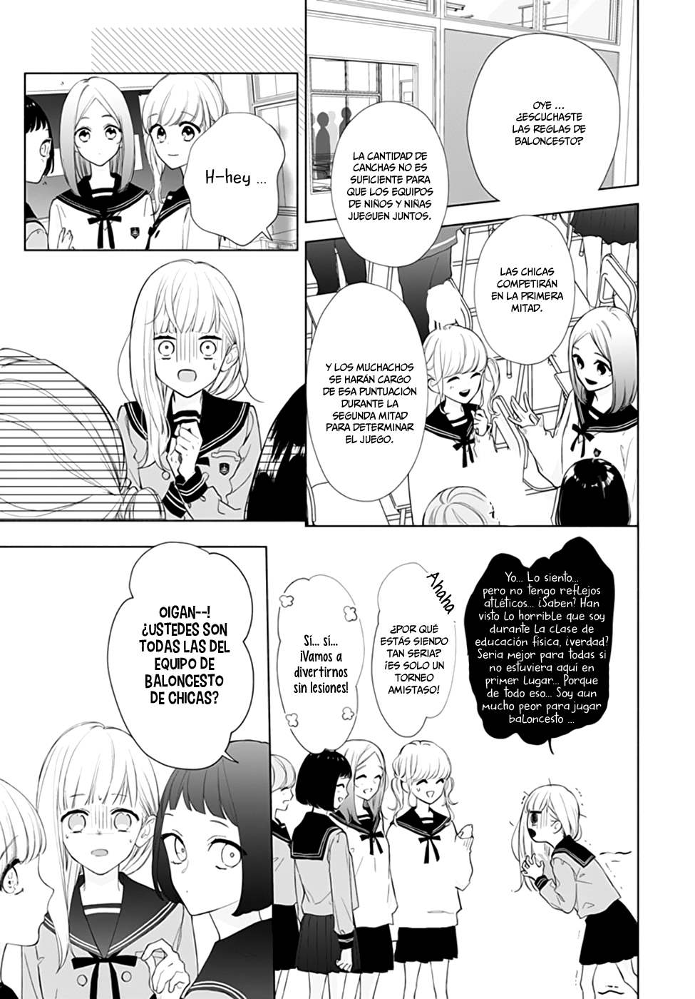 Futari de Koi wo suru Riyuu Vol. 1 Ch. 6 第5页