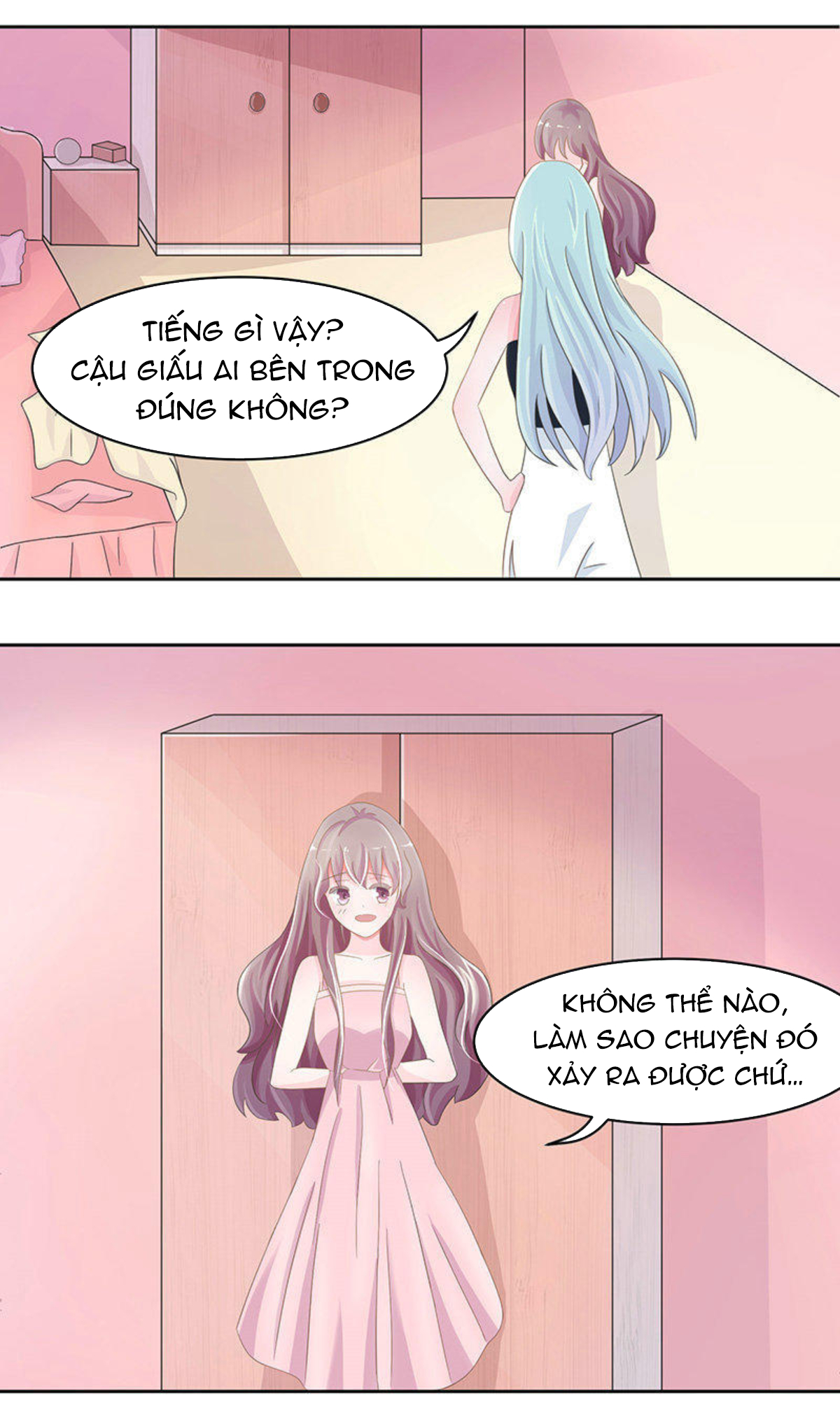 Sweet Robot Ch. 3 第23页