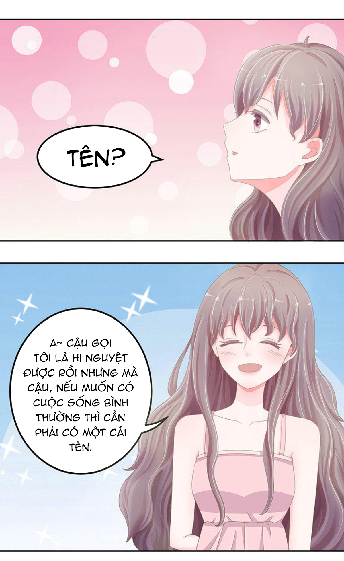 Sweet Robot Ch. 3 第7页