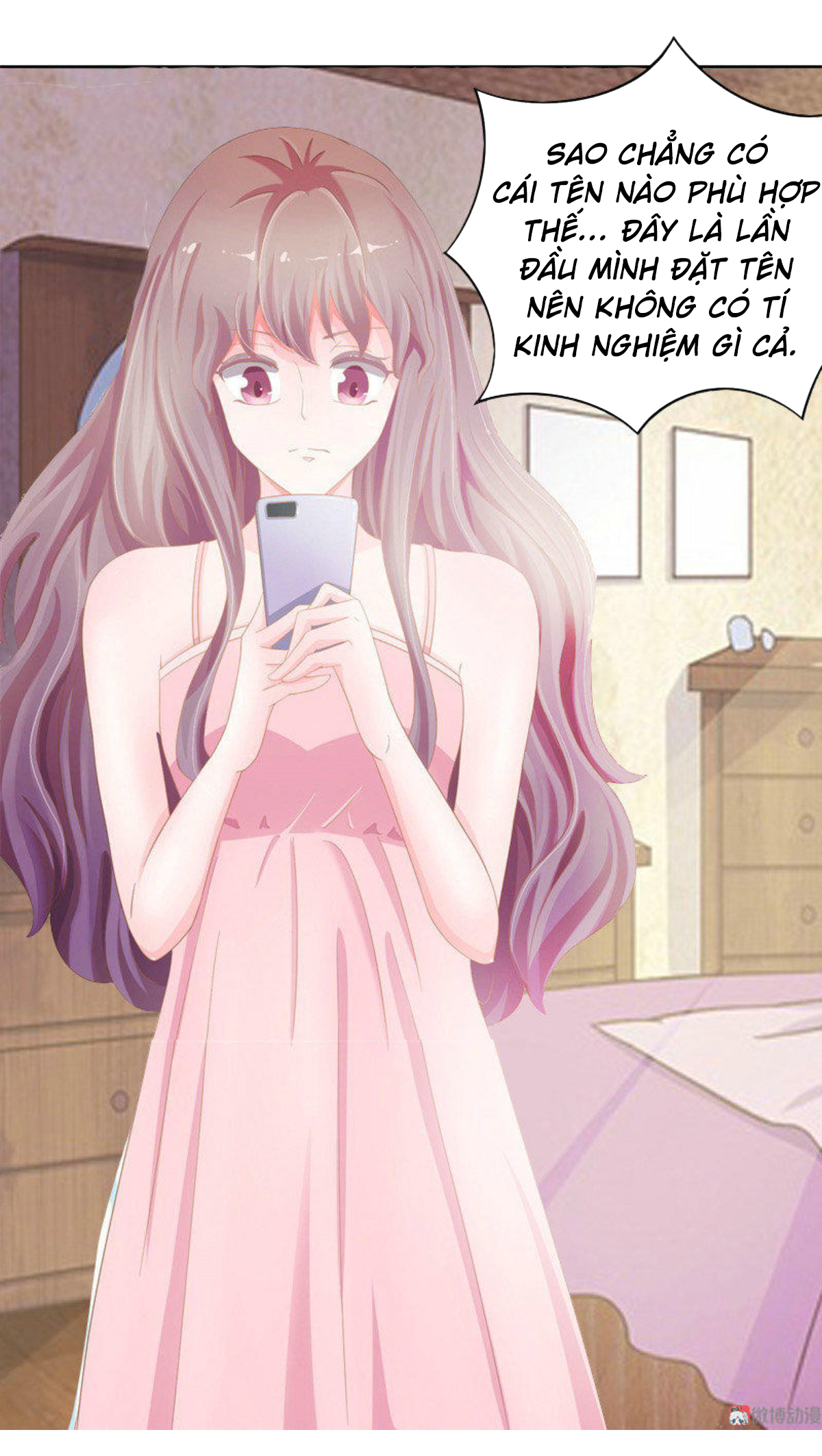 Sweet Robot Ch. 3 第9页