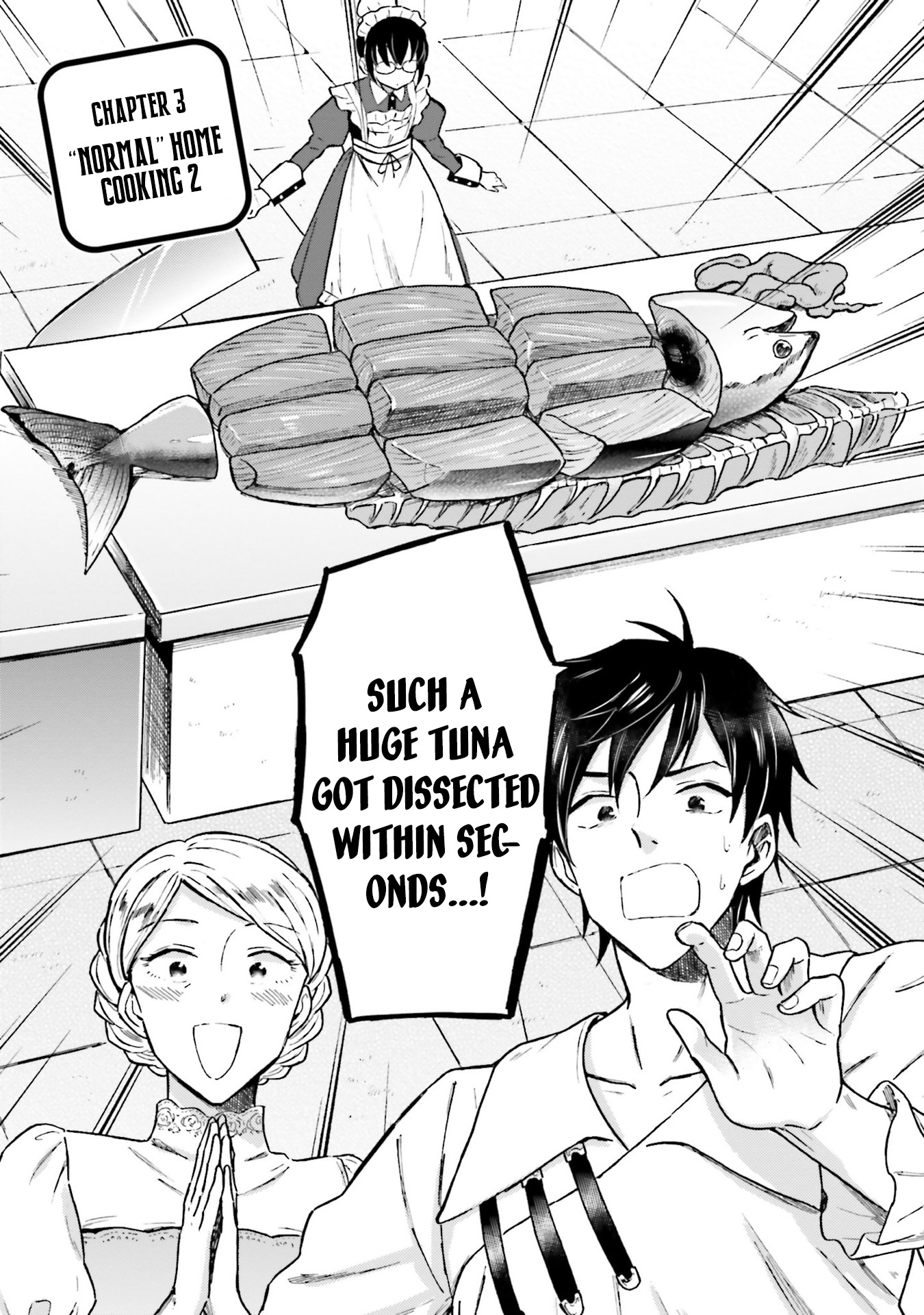Shaba no "Futsuu" wa Muzukashii "Normal" Home Cooking 2 第1页