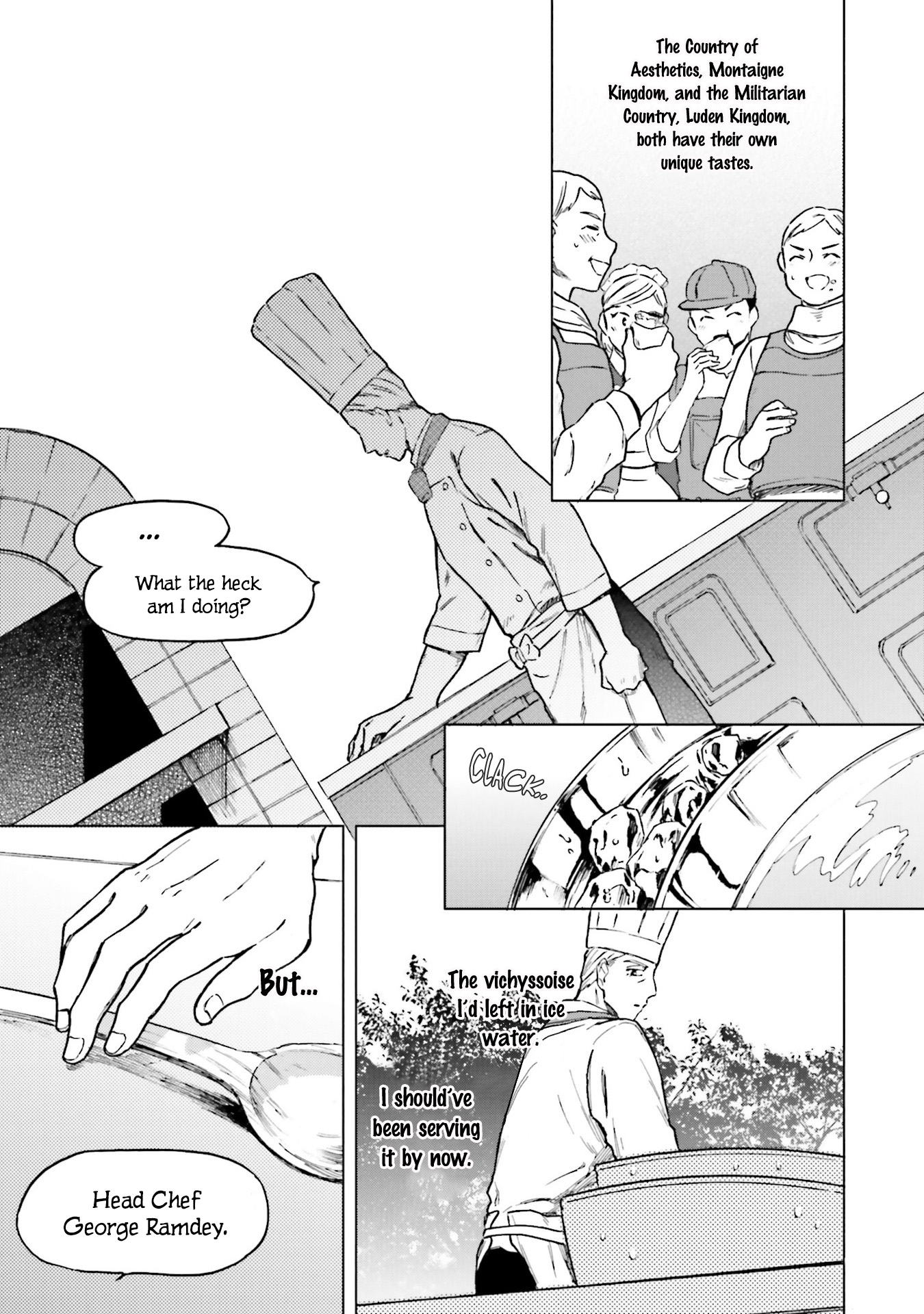 Shaba no "Futsuu" wa Muzukashii "Normal" Home Cooking 2 第16页
