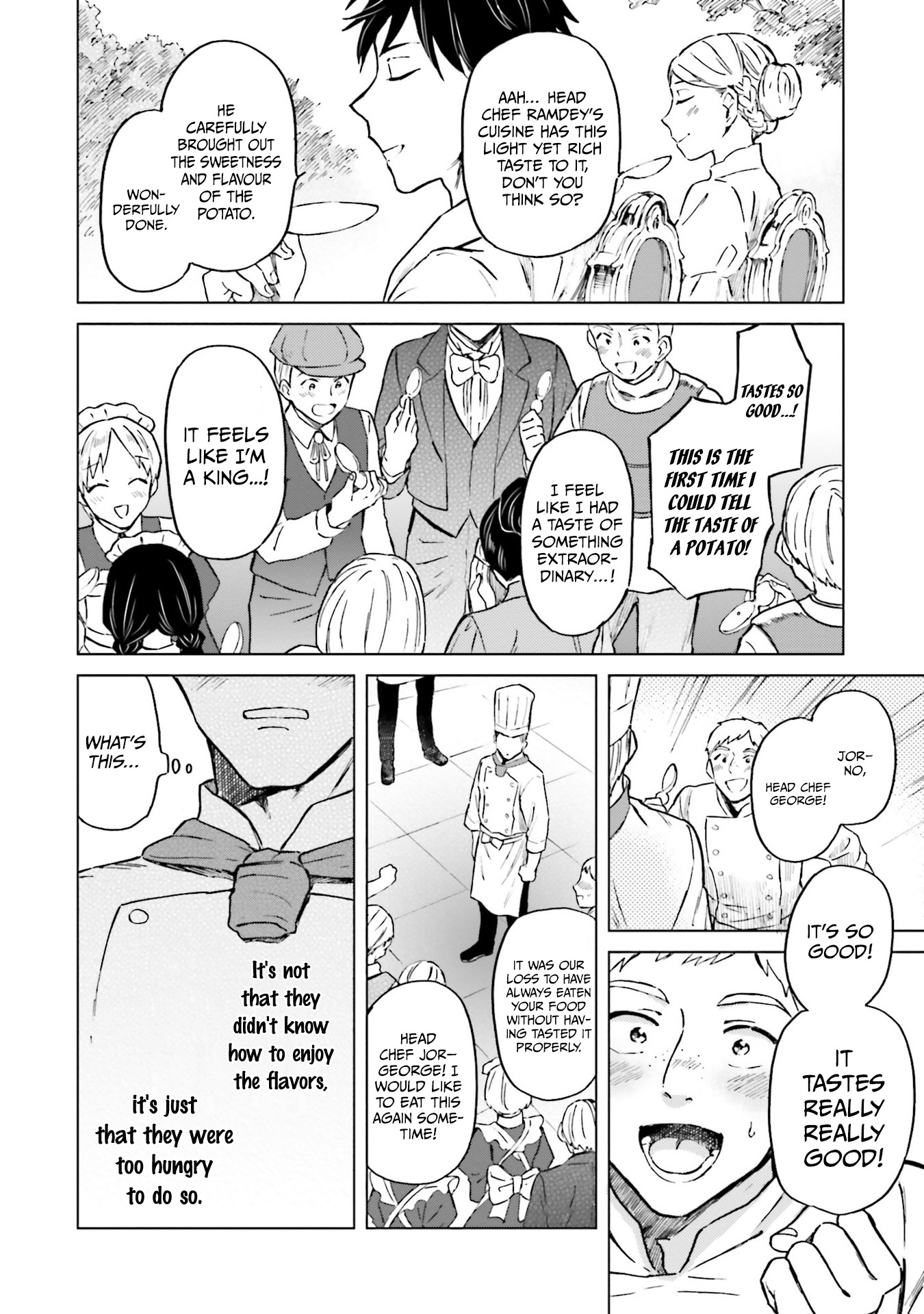 Shaba no "Futsuu" wa Muzukashii "Normal" Home Cooking 2 第19页