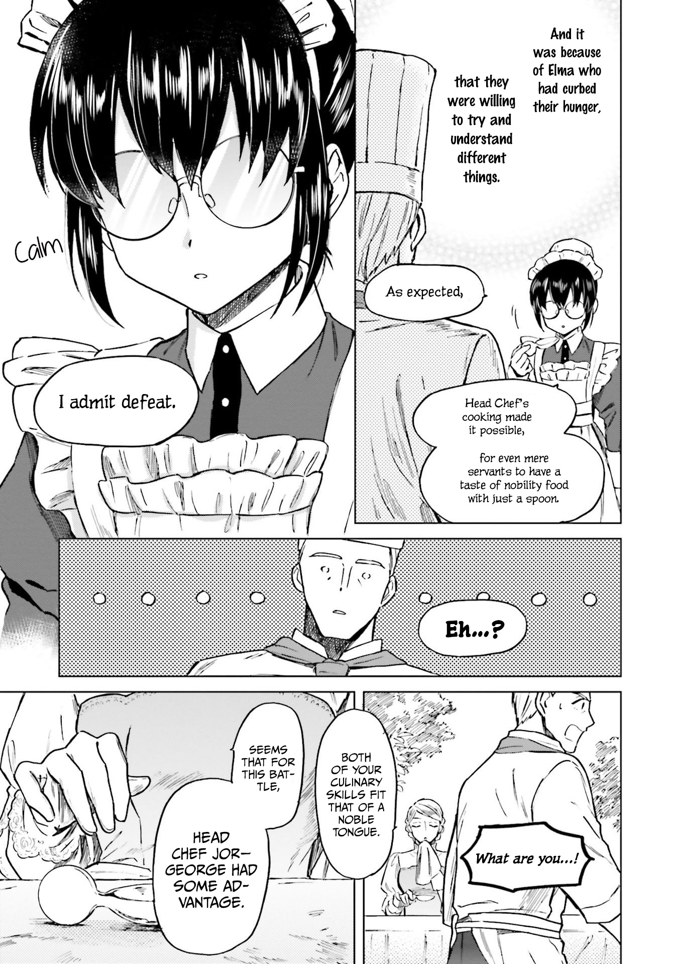 Shaba no "Futsuu" wa Muzukashii "Normal" Home Cooking 2 第20页