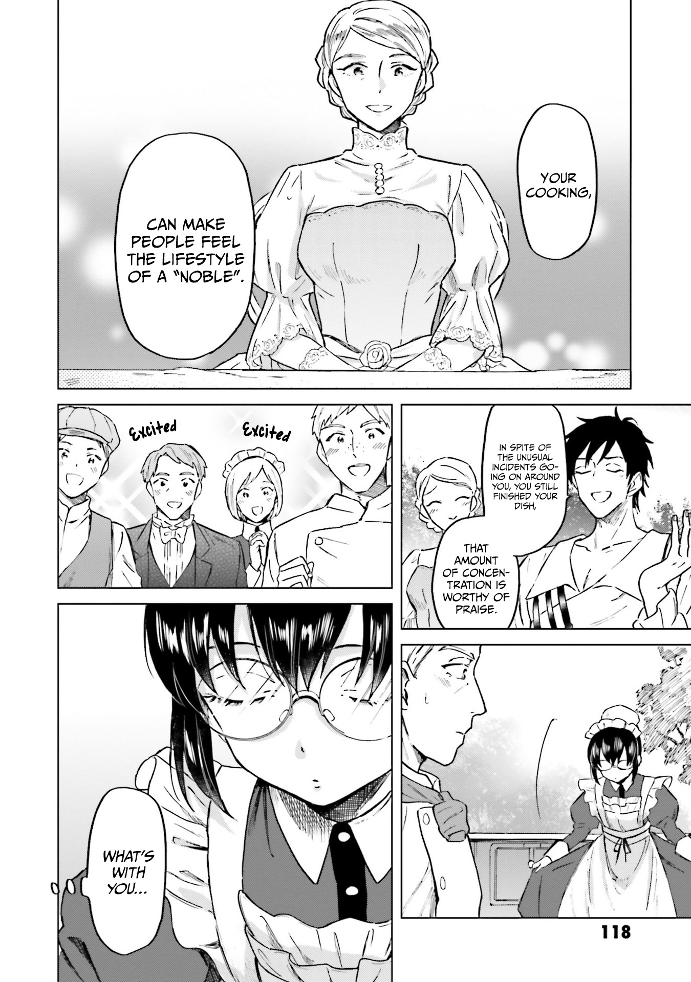 Shaba no "Futsuu" wa Muzukashii "Normal" Home Cooking 2 第21页