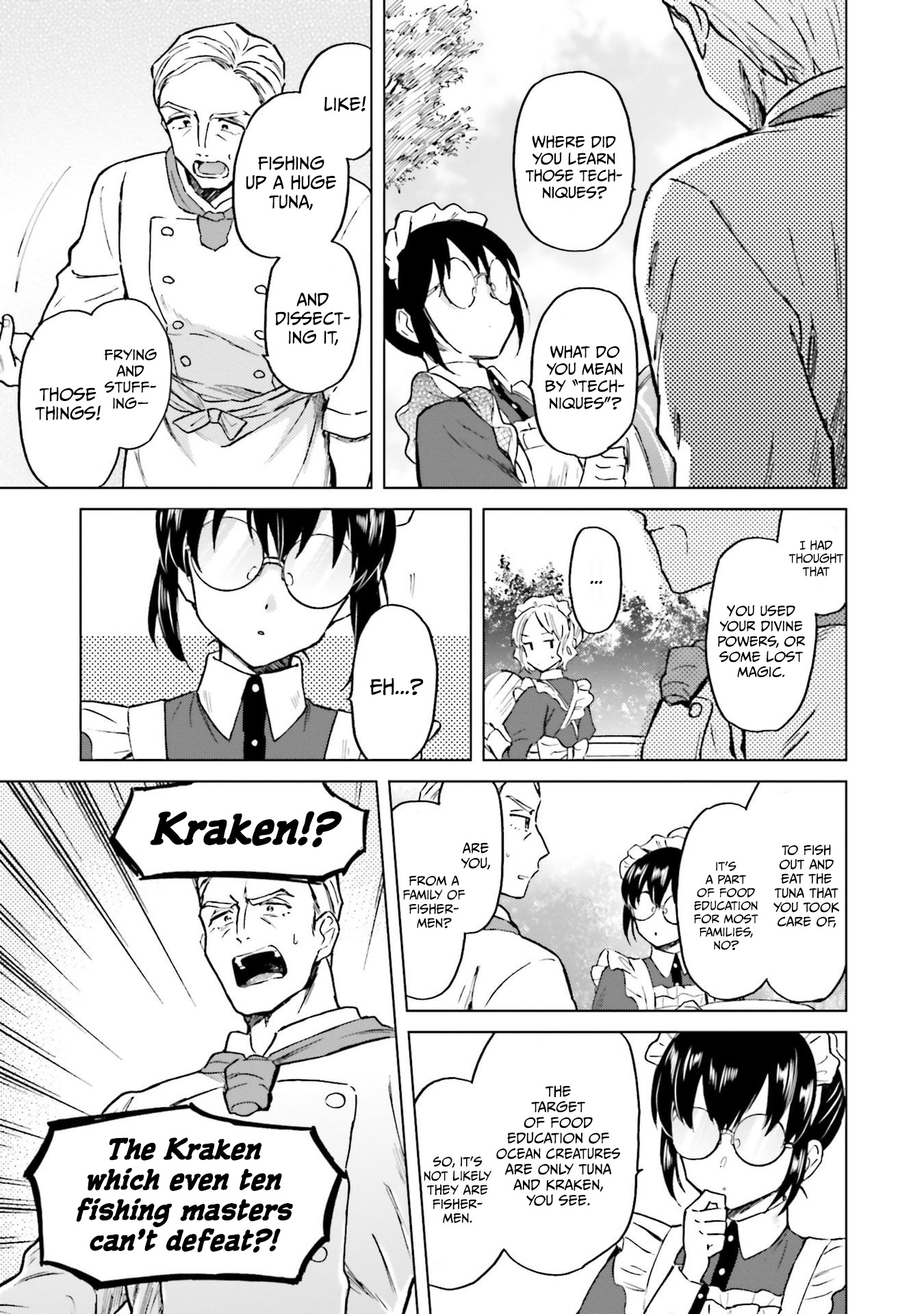 Shaba no "Futsuu" wa Muzukashii "Normal" Home Cooking 2 第24页